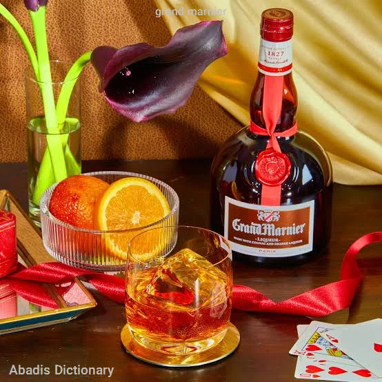 grand marnier